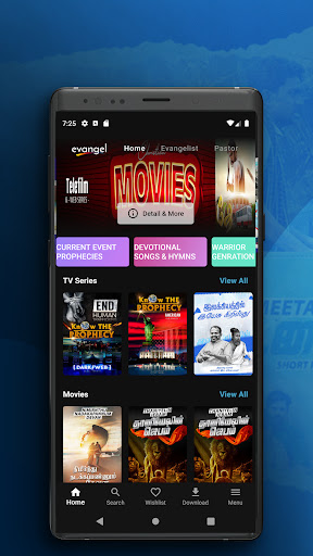 Android application Evangel TV screenshort