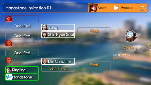Chess Tournament Screen 2