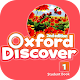 Oxford Discover 1 Windowsでダウンロード