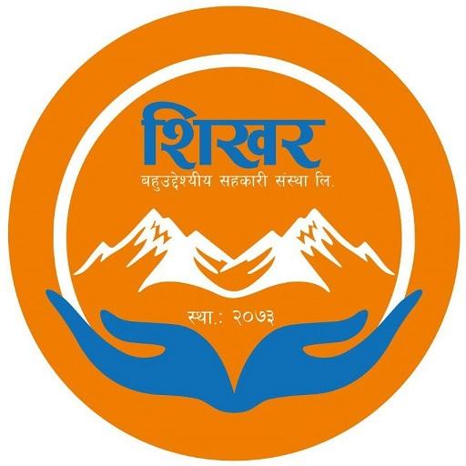 Shikhar Mobile Banking logo