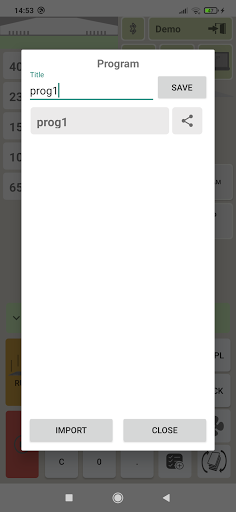 CUT CONTROL 1000 Screen 3