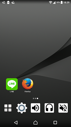 Android application ヘッドホンモード screenshort