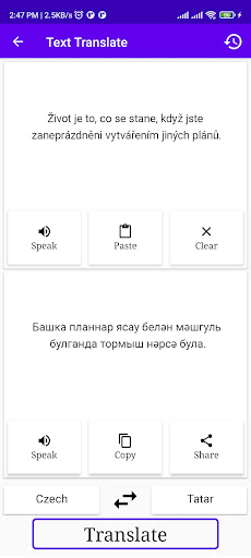 Czech To Tatar Translator Screen 2