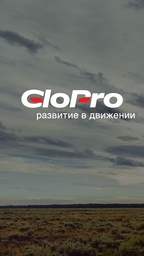 Android application GloPro Driver screenshort