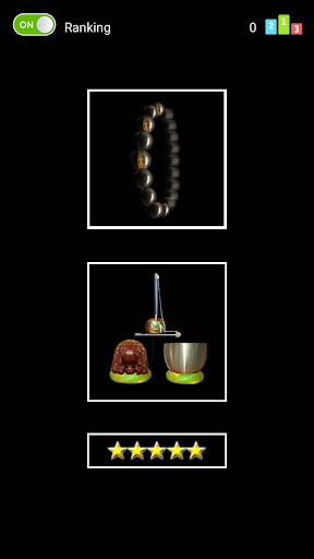 Android application Chanting Plus screenshort