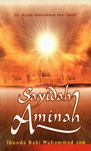 Android application Sayidah Aminah Ibunda Muhammad screenshort