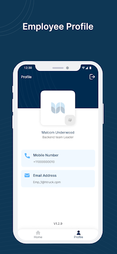 Unifi Solutions Check-in Screen 3