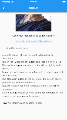 English pronunciation teacher