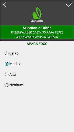 PA Consultor Screen 3