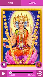 Gayatri Chalisa