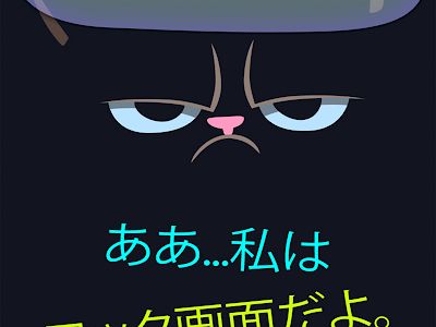 ++ 50 ++ ロック android 壁紙 ��もしろ 613337