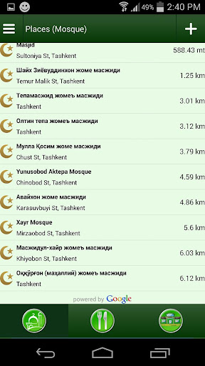 Muslim Taqvimi (Prayer times)  screenshots 4