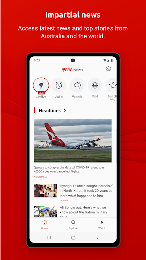 Android application SBS News screenshort
