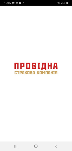Android application IC PROVIDNA Medical assistance screenshort