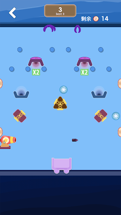 pinball machine - Screenshot 3
