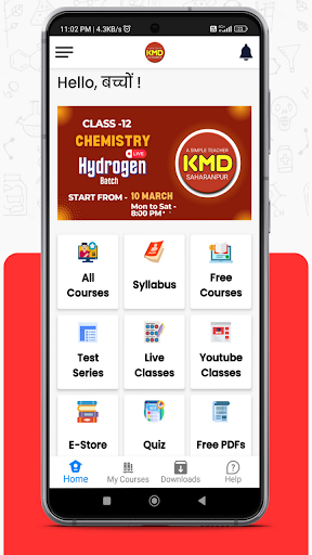 Kmd Saharanpur Screen 2