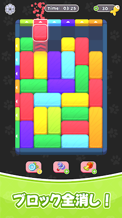 Game screenshot Cat Block: Color Jam apk download