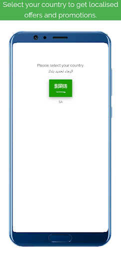 Android application Offers Panda screenshort