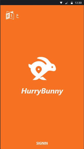 Android application HurryBunny Drivers screenshort