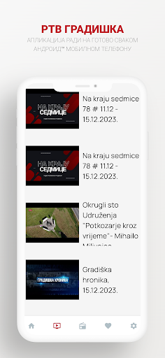 RTV Gradiška Screen 3