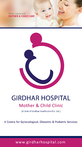 Android application Girdhar Hospital screenshort