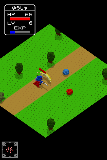 Demon Quest - Devious Dragons