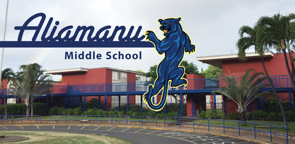 Aliamanu Middle School - Dernière Version Pour Android - Téléchargez Apk