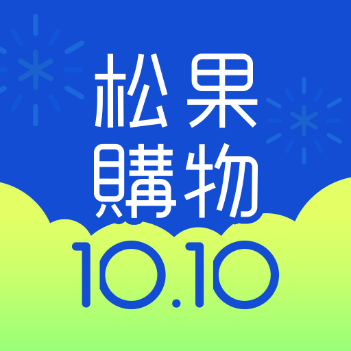 松果購物 放大你對家的想像 – Apps on Google Play