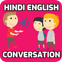 English of Hindi Daily Conversation Sentences