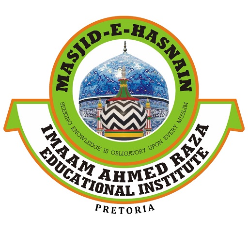 Imaam Ahmed Raza Educational I logo