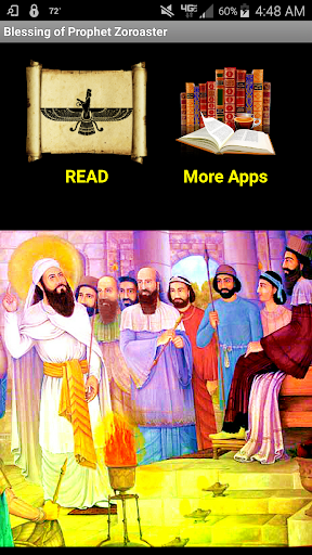 ऐप पूर्वावलोकन