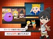 screenshot of 英単語・英会話・英検も！！｜マグナ