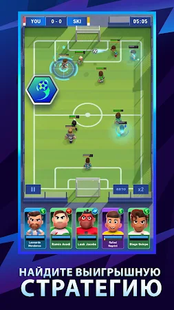 Game screenshot AFK Football: рпг футбол игры mod apk