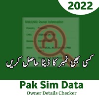 Pak Sim Data Sim Owner details