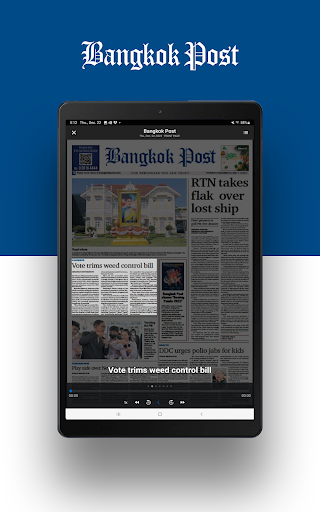 Bangkok Post Epaper Screenshot 4 - AppWisp.com