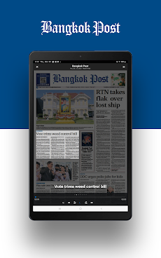 Bangkok Post Epaperのおすすめ画像4