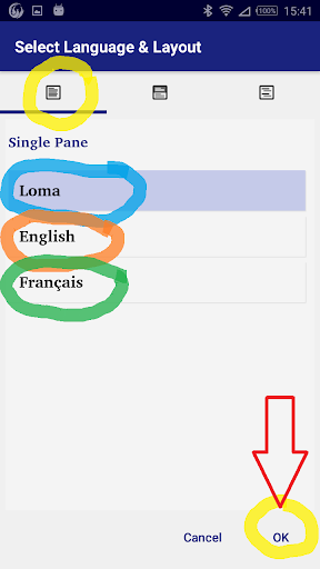 Loma with English Français Screen 3