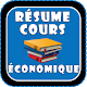Resume Des Cours Economique ดาวน์โหลดบน Windows