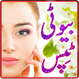 Beauty Tips Urdu and Totkay icon
