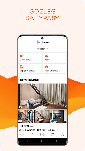 Gamyş Screen 2