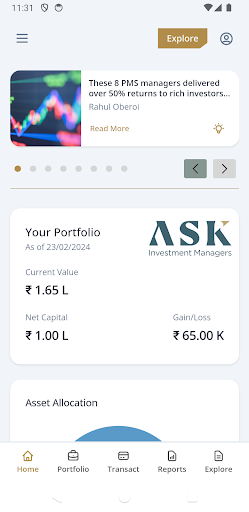 Android application ASK IM PMS screenshort