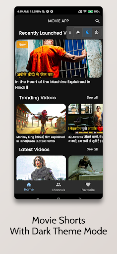 Movie Shorts ( Movies/Series ) Screen 2