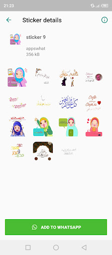 Eid al-Fitr stickers Screen 3