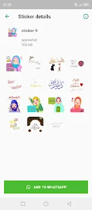 Eid al-Fitr stickers