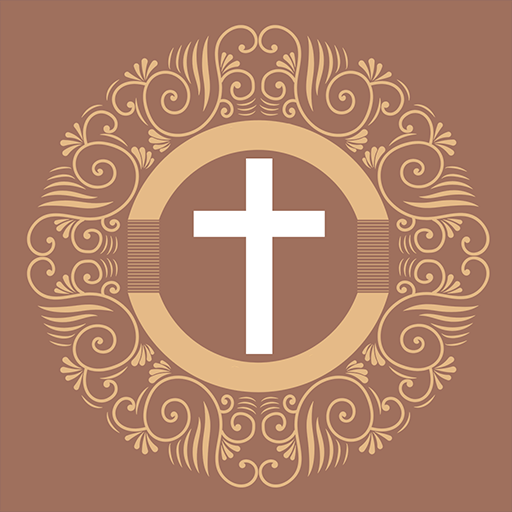 Biblia Reina Valera logo