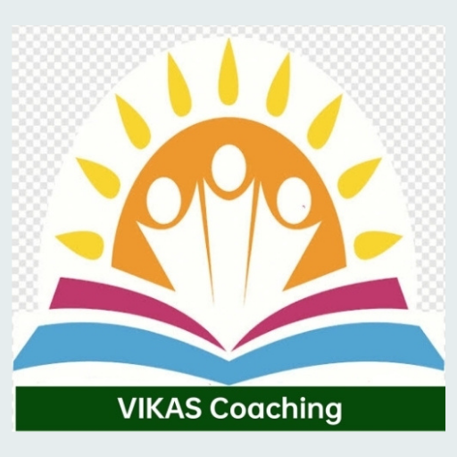 Vikas coaching logo