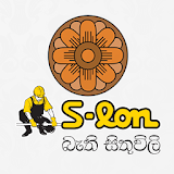 Tripitaka from S-lon icon