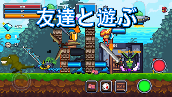アプリのプレビュー