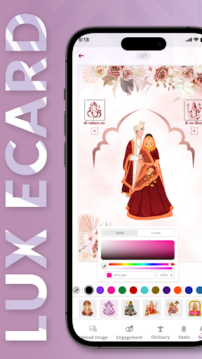 Android application Indian Invitation Cards Maker screenshort