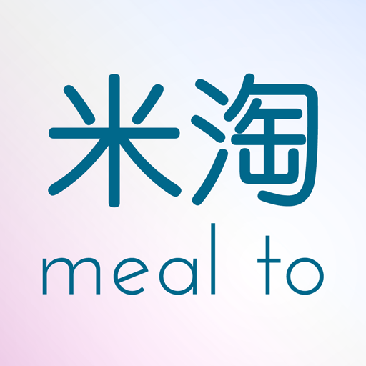 MealTo POS Restaurant  Icon